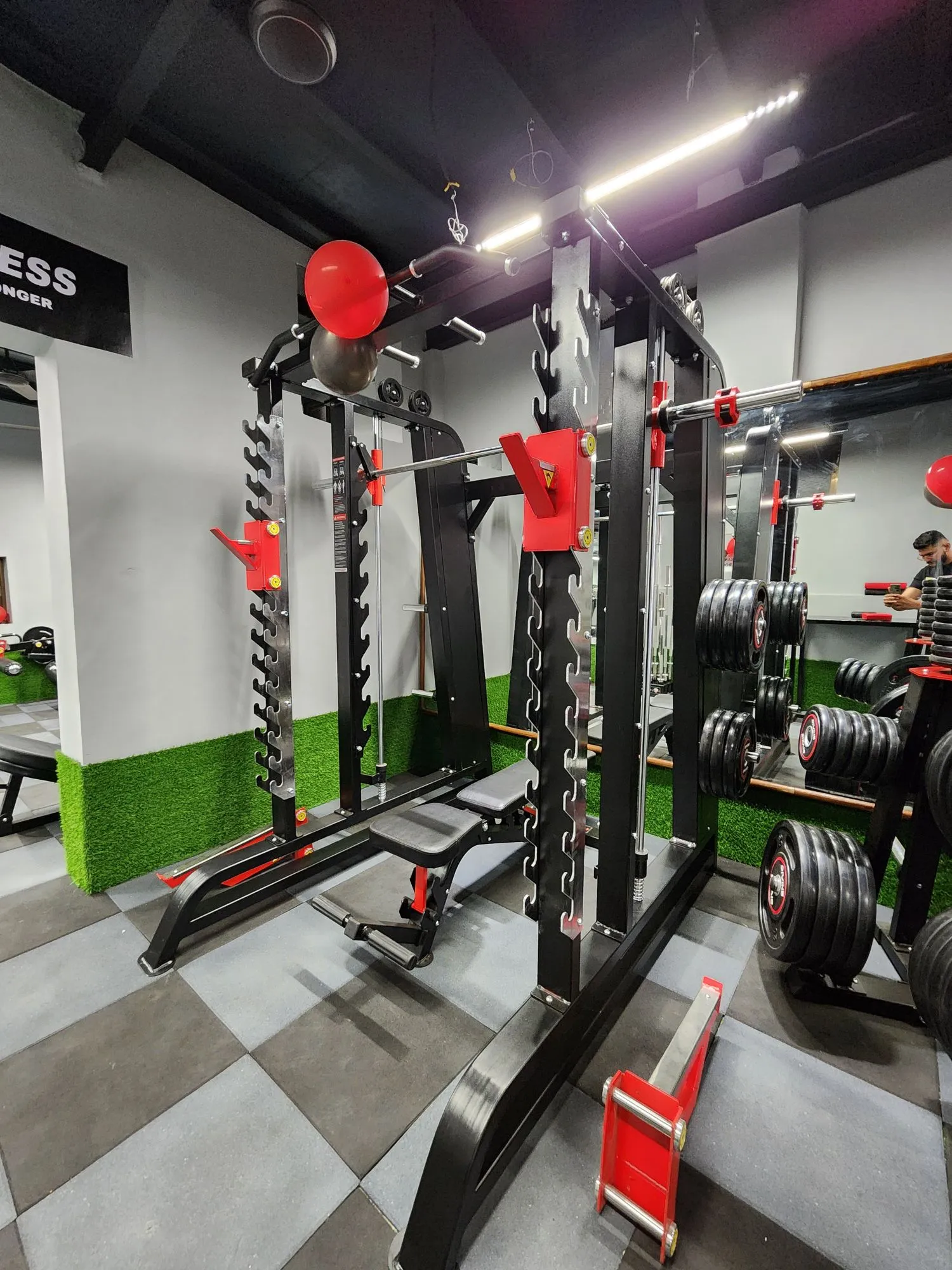 Smith Machine Zone