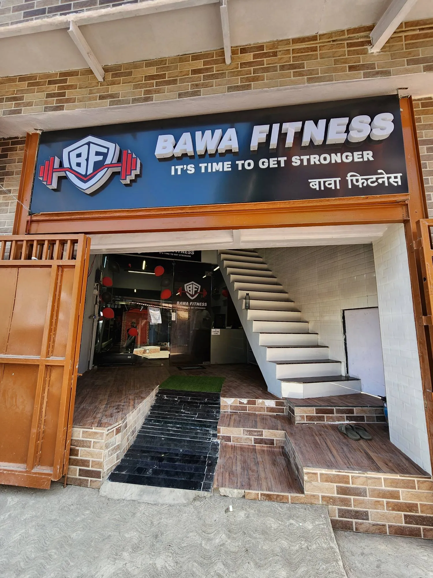 Bawa Fitness entrance and signboard in Rathodi